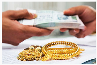 Gold Loan